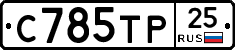 %D0%A1785%D0%A2%D0%A025