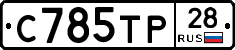 %D0%A1785%D0%A2%D0%A028