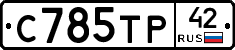 %D0%A1785%D0%A2%D0%A042