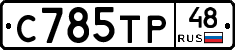 %D0%A1785%D0%A2%D0%A048