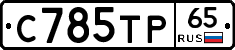 %D0%A1785%D0%A2%D0%A065