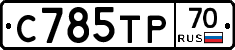 %D0%A1785%D0%A2%D0%A070