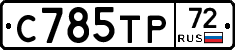 %D0%A1785%D0%A2%D0%A072