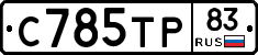 %D0%A1785%D0%A2%D0%A083