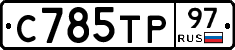 %D0%A1785%D0%A2%D0%A097