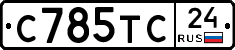 %D0%A1785%D0%A2%D0%A124