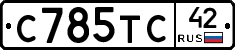 %D0%A1785%D0%A2%D0%A142