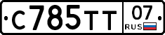 %D0%A1785%D0%A2%D0%A207