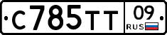 %D0%A1785%D0%A2%D0%A209