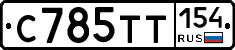 %D0%A1785%D0%A2%D0%A2154