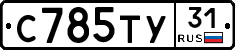 %D0%A1785%D0%A2%D0%A331