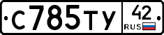 %D0%A1785%D0%A2%D0%A342
