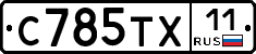 %D0%A1785%D0%A2%D0%A511