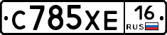 %D0%A1785%D0%A5%D0%9516