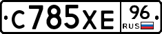 %D0%A1785%D0%A5%D0%9596