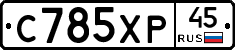 %D0%A1785%D0%A5%D0%A045