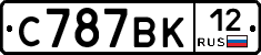%D0%A1787%D0%92%D0%9A12