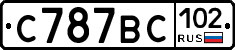 %D0%A1787%D0%92%D0%A1102