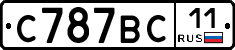%D0%A1787%D0%92%D0%A111