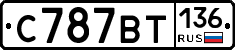 %D0%A1787%D0%92%D0%A2136