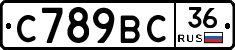 %D0%A1789%D0%92%D0%A136