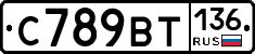 %D0%A1789%D0%92%D0%A2136