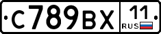 %D0%A1789%D0%92%D0%A511