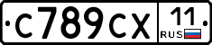 %D0%A1789%D0%A1%D0%A511