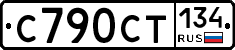 %D0%A1790%D0%A1%D0%A2134