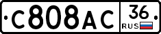 %D0%A1808%D0%90%D0%A136