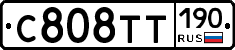 %D0%A1808%D0%A2%D0%A2190