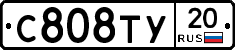 %D0%A1808%D0%A2%D0%A320