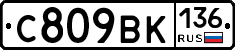 %D0%A1809%D0%92%D0%9A136