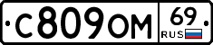 %D0%A1809%D0%9E%D0%9C69