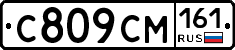 %D0%A1809%D0%A1%D0%9C161