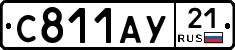 %D0%A1811%D0%90%D0%A321