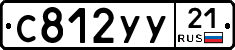 %D0%A1812%D0%A3%D0%A321