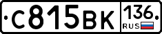 %D0%A1815%D0%92%D0%9A136