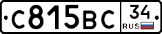 %D0%A1815%D0%92%D0%A134