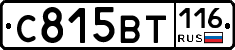 %D0%A1815%D0%92%D0%A2116