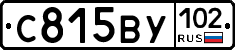 %D0%A1815%D0%92%D0%A3102