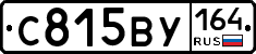 %D0%A1815%D0%92%D0%A3164