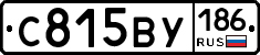 %D0%A1815%D0%92%D0%A3186