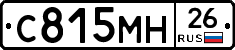 %D0%A1815%D0%9C%D0%9D26