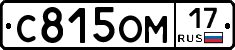 %D0%A1815%D0%9E%D0%9C17