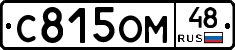 %D0%A1815%D0%9E%D0%9C48