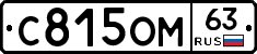 %D0%A1815%D0%9E%D0%9C63