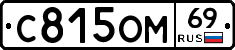 %D0%A1815%D0%9E%D0%9C69
