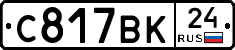 %D0%A1817%D0%92%D0%9A24