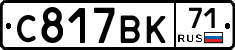 %D0%A1817%D0%92%D0%9A71